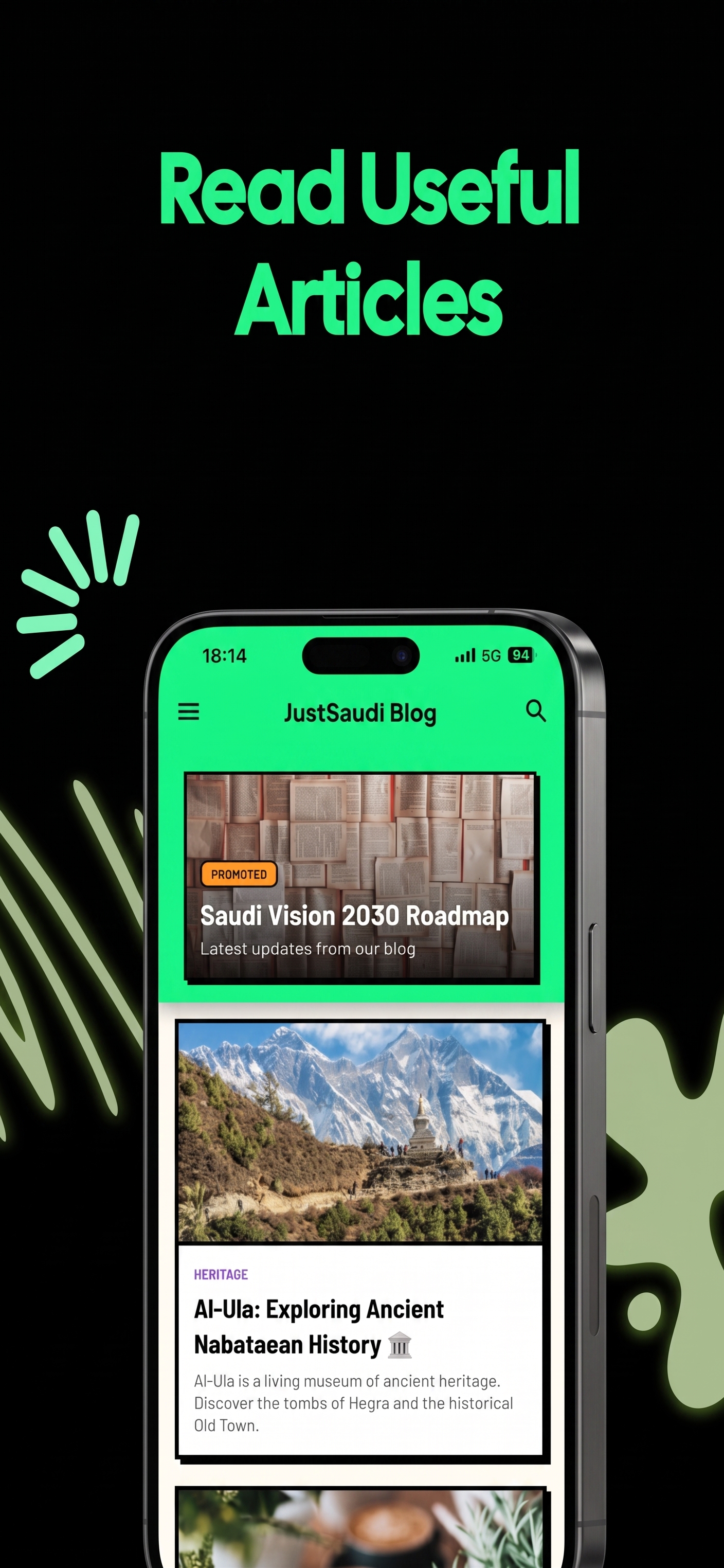 JustSaudi blog screen